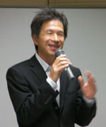 モエル株式会社
