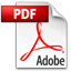 PDFダウンロード
