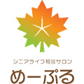 ファインサポート行政書士事務所／めーぷる仙台泉店